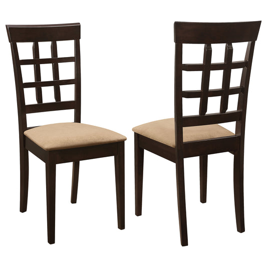 Gabriel Lattice Back Dining Side Chair Cappuccino (Set of 2)