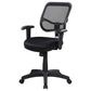 Rollo Upholstered Adjustable Ergonomic Office Chair Black