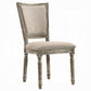 Gabrian Side Chair (Set-2)